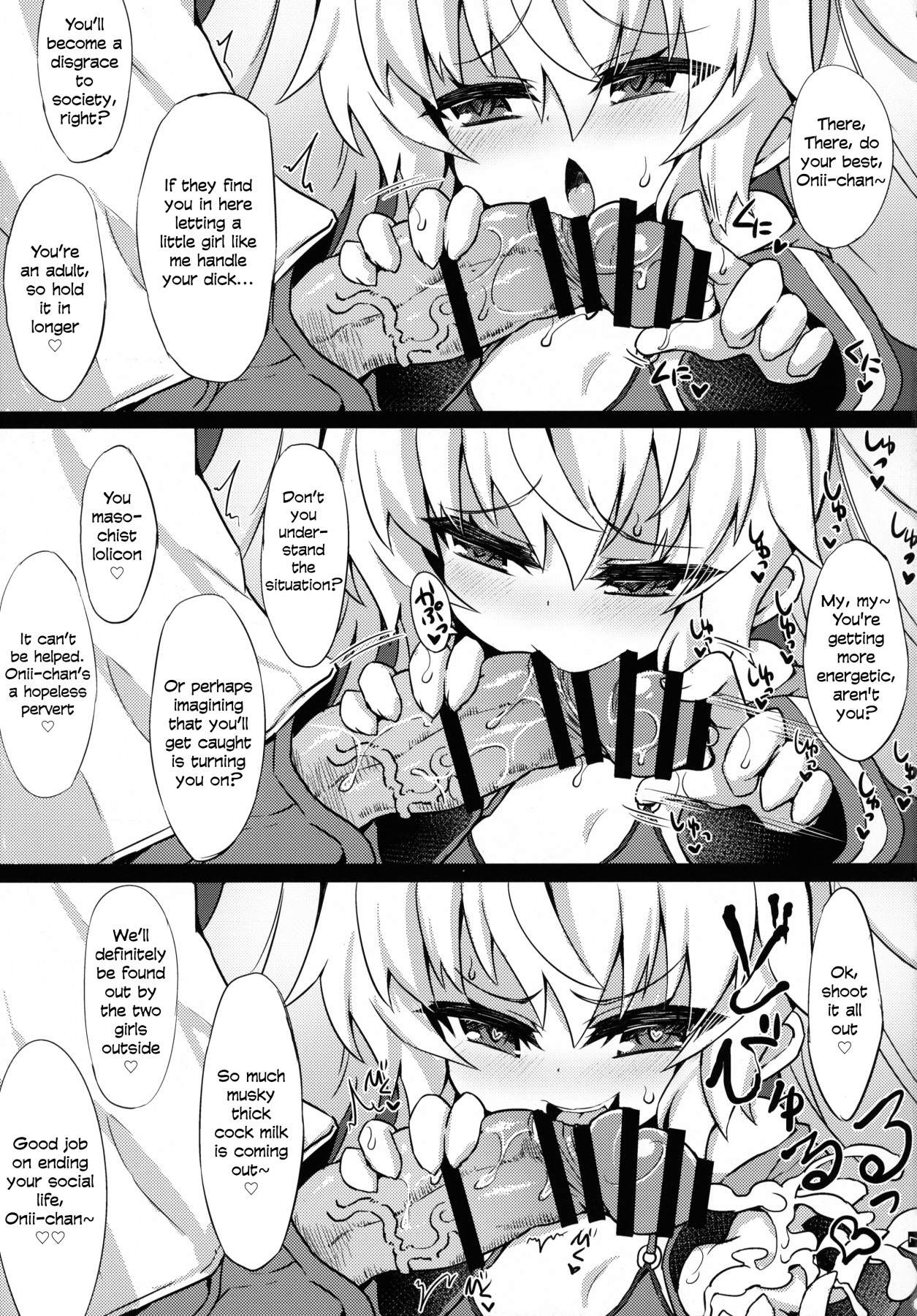 Hentai Manga Comic-Grim Aloe's Bitch Punishment Locker Room-Read-8